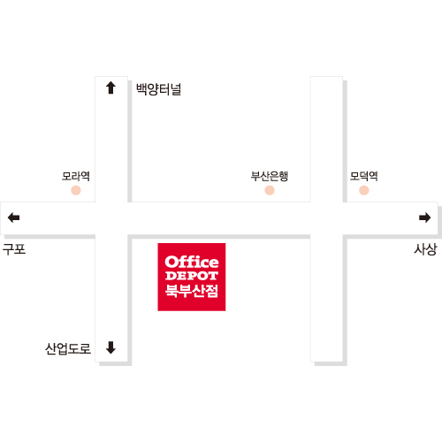 찾아오시는길